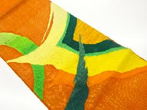 手織り真綿紬抽象模様織出し名古屋帯